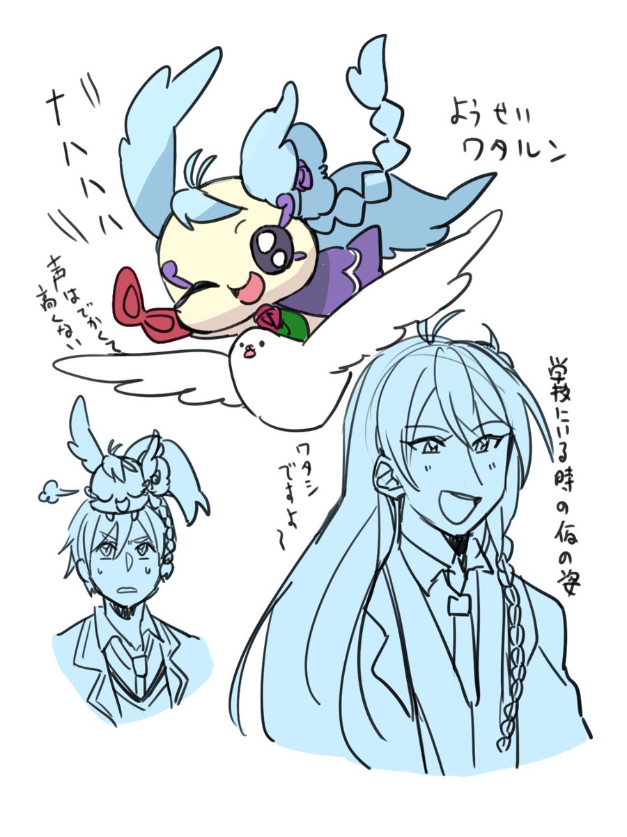 大暴れ 