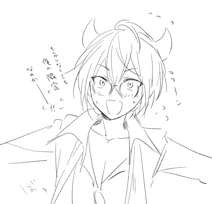 うーん描いた記憶が全くない絵でてきた 