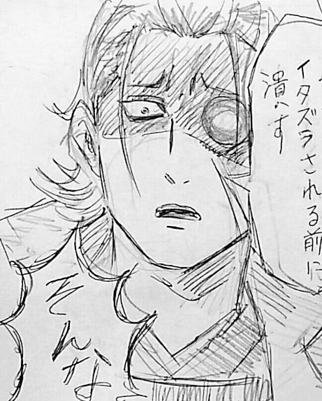 松永絶対ころすマンな小十郎スペシャル 