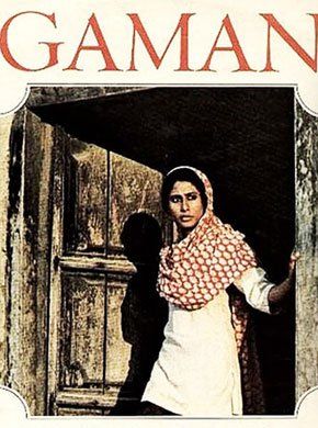 #Gaman ,1978 (U)
Director: #MuzaffarAli
Cast: #FarooqueShaikh, #SmitaPatil, #GitaSiddharth, #JalalAgha, #NanaPatekar etc.
Lyrics: #Shaheryar