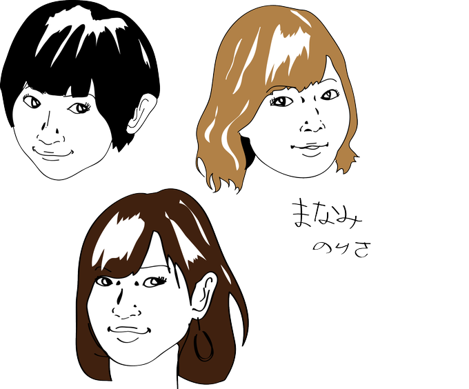 似顔絵でも全力応援のtwitterイラスト検索結果