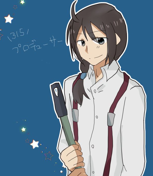 興奮が抑えられなくて描いてしまったって顔のtwitterイラスト検索結果 興奮が抑えられなくて描いてしまったって顔のtwitterイラスト検索結果