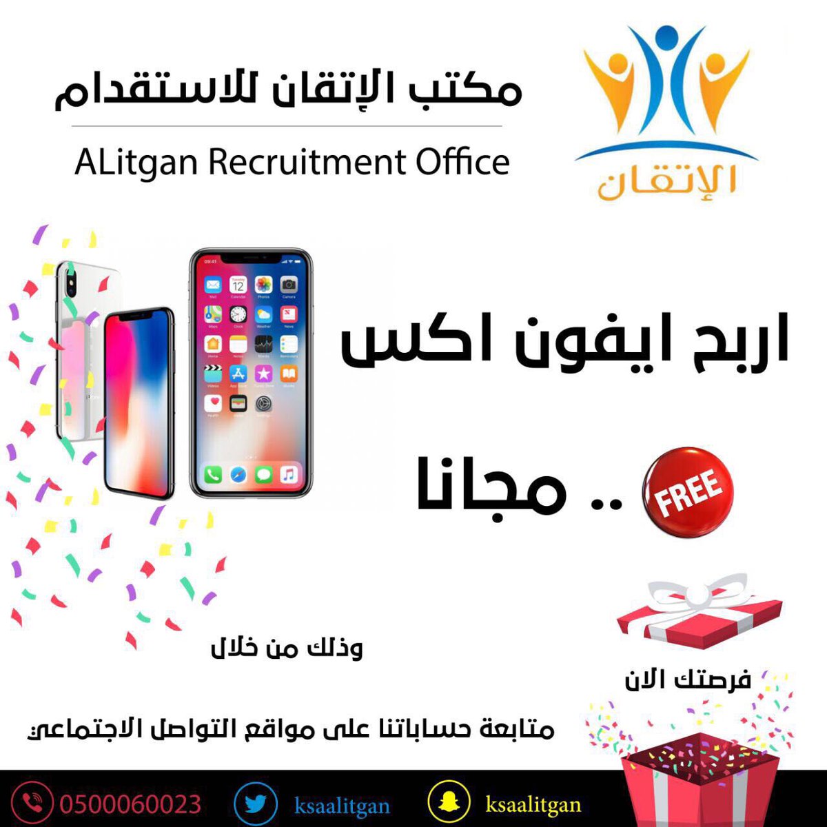 زامل الرمالي tweet media