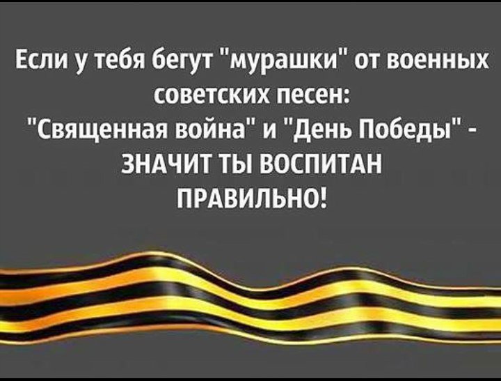 Лайк, если согласен!
.
•
°
#Россия #политика #Рупол