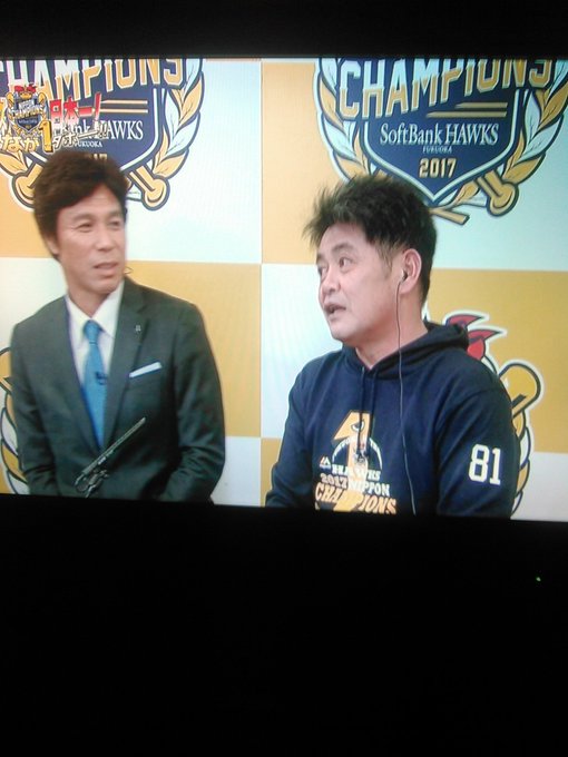 緑一新さん がハッシュタグ 日本シリーズ をつけたツイート一覧 1 Whotwi グラフィカルtwitter分析