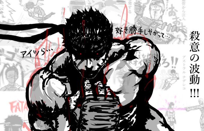 Sf5のtwitterイラスト検索結果 古い順