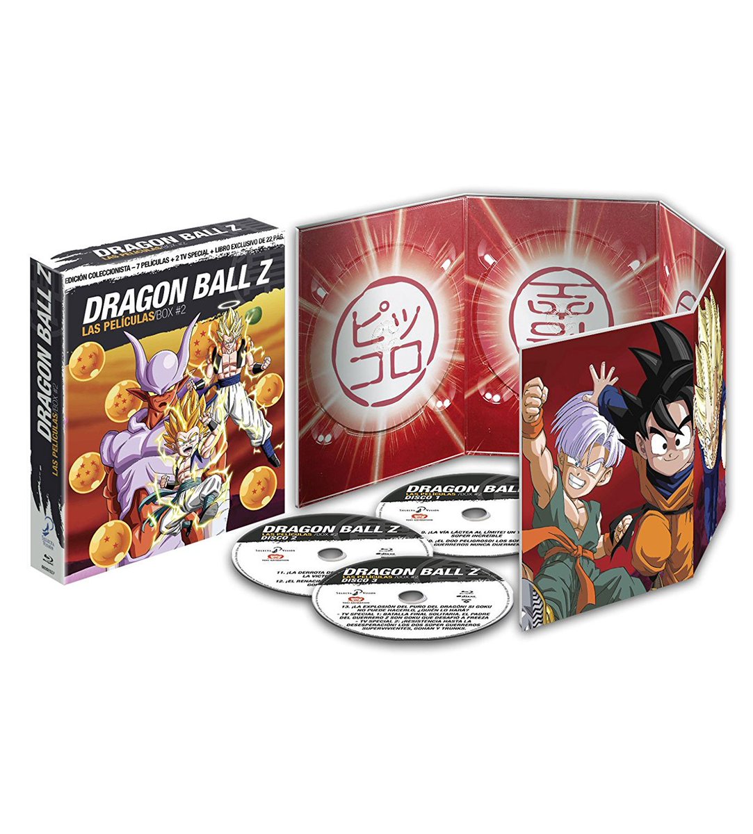 COLECCIONADOR CARDS DRAGON BALL Z BROOLY LA PELICULA + SET