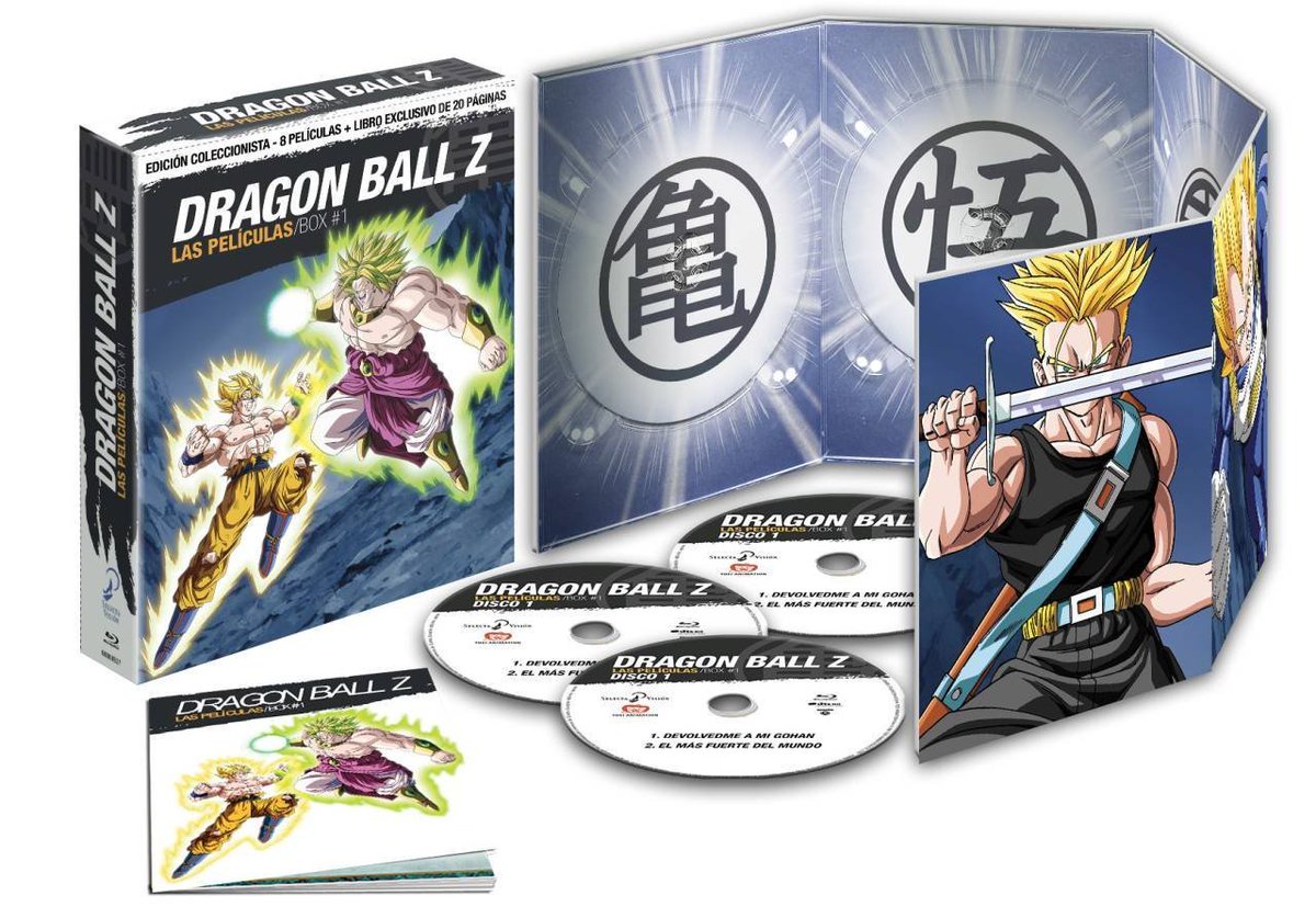 COLECCIONADOR CARDS DRAGON BALL Z BROOLY LA PELICULA + SET