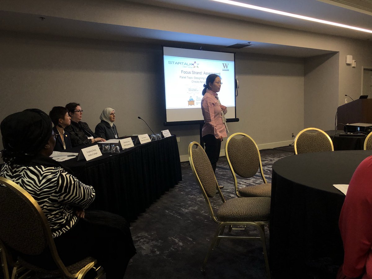LiNalaoshi's tweet photo. Great panel on Performance-based assessment with excellent presentations! Get chance to know other programs’ work! #startalk17 https://t.co/PilJ7pCzyg