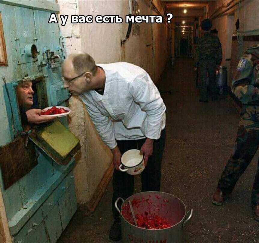 Сейчас фаворитов президентской кампании нет, - Яценюк - Цензор.НЕТ 1355