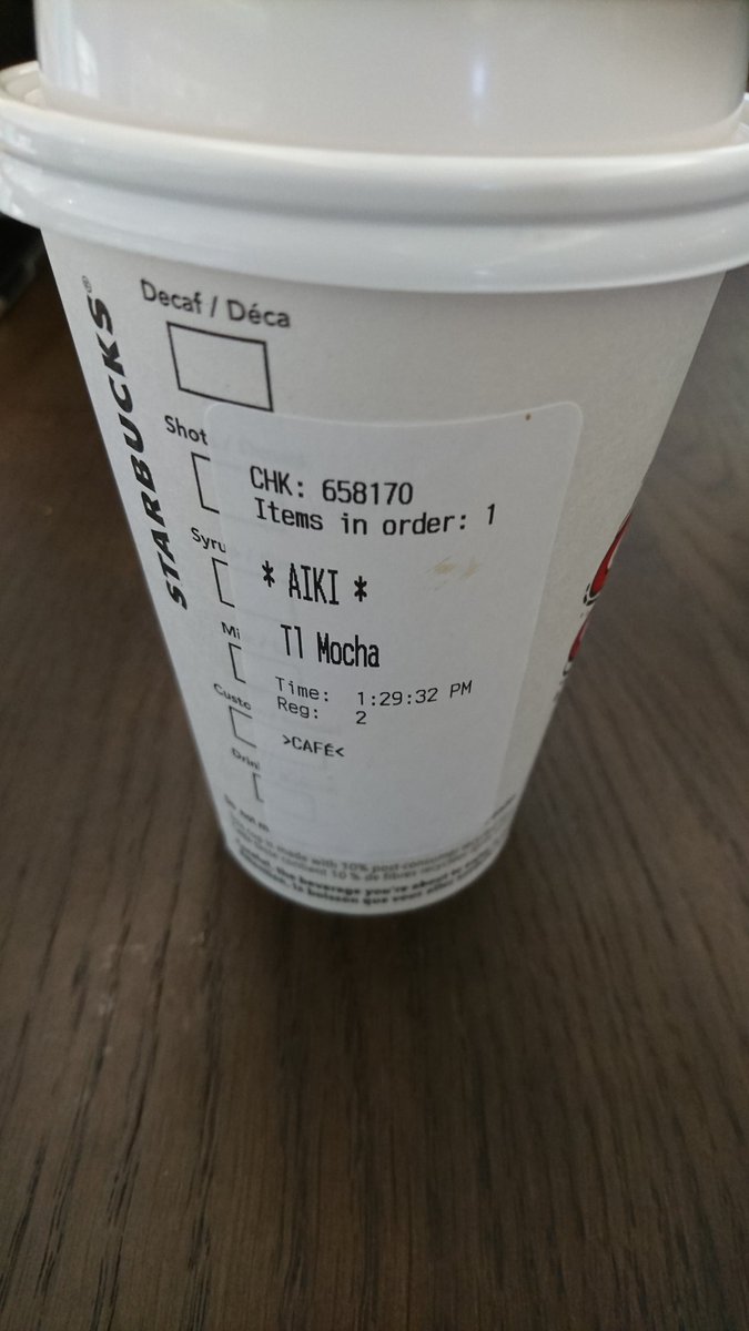 カナダのスタバ～😆

名前聞かれたからなんかな～って思ったら
ラベルに名前が‼️

さすがカナダのスタバ✨