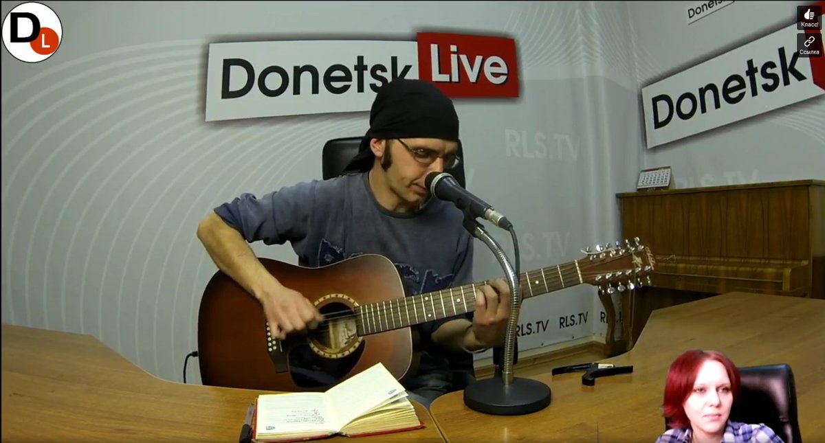 рок-бард Грин Лазовский в студии Donetsk Live
youtu.be/fPKfBFF0HDU