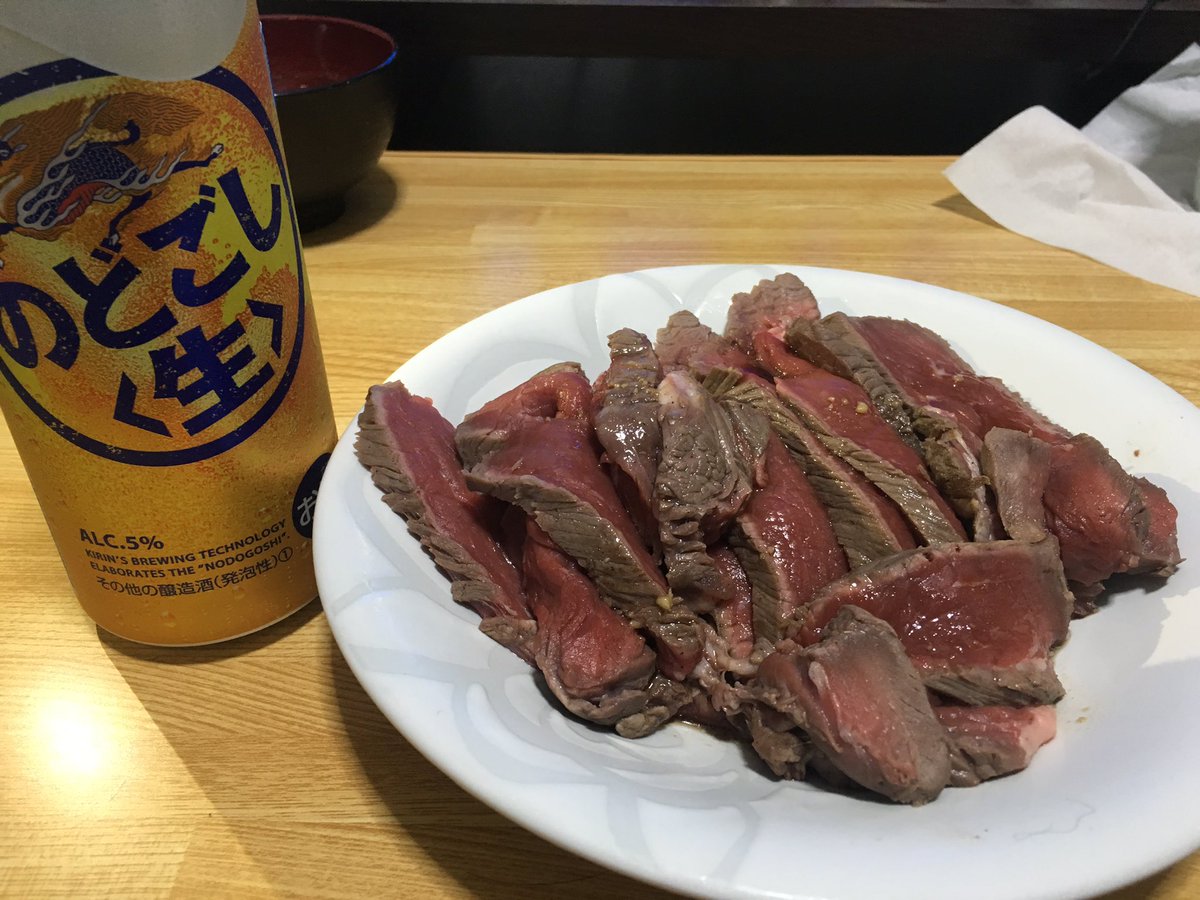 PpEe4aCcEe's tweet photo. 適当な切り方と発泡酒の意識の低さが良いよなー👌 https://t.co/bZUV2Gqmpp