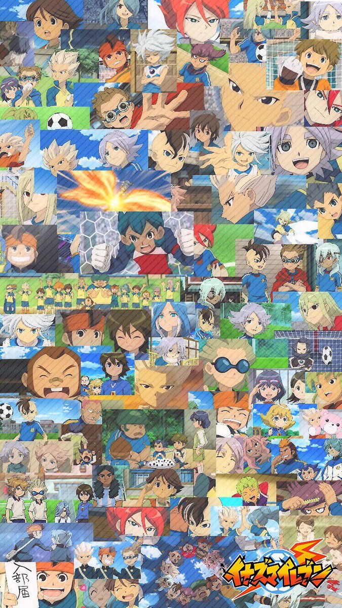 しば イナズマイレブン垢 Inazuma Goenji Twitter