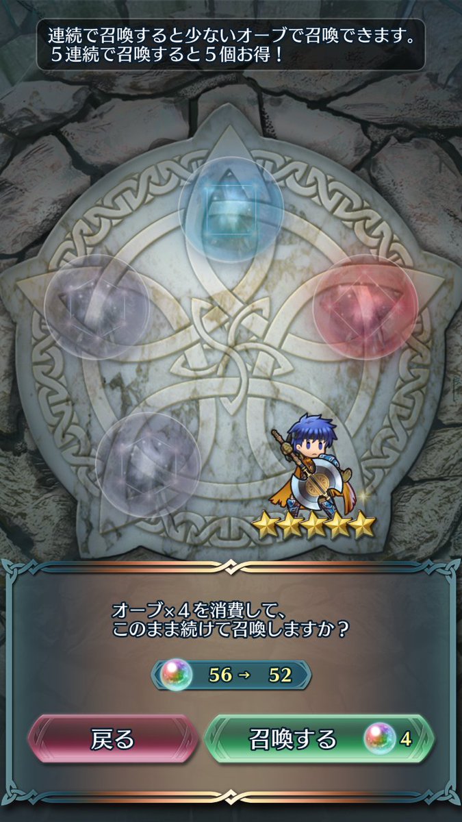 総選挙アイク Hashtag V Twitter