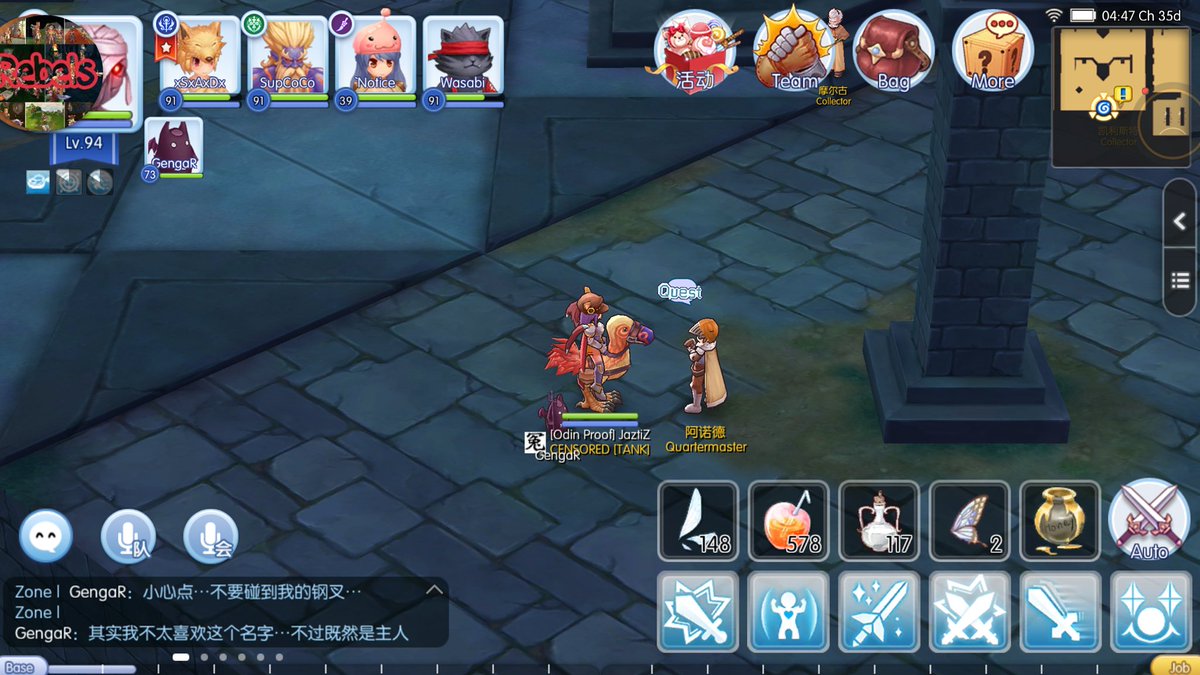 ralpholazo's tweet image. RO is life

#ChangingTheGamePH