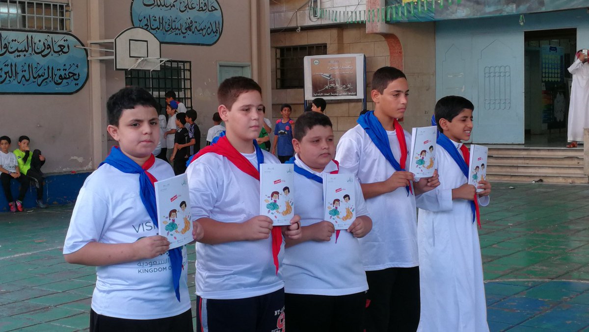 alsafa1411's tweet photo. #الصفا - تعليم - نشاط
بداية برنامج ريالي للوعي المالي بإبتدائية الصفا https://t.co/ww0NNKS7D7