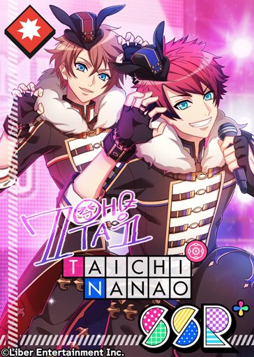 ☆「アイ☆チュウ」×「A3!」コラボキャラクター公開☆ 本日もコラボ