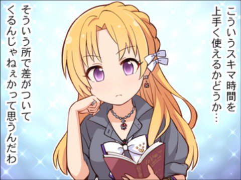 お金のtwitterイラスト検索結果 古い順