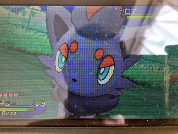 ポケモンウルトラサン ムーン新追加ポケモン出現場所まとめとおすすめポケモン一覧 ゲームメモ物置
