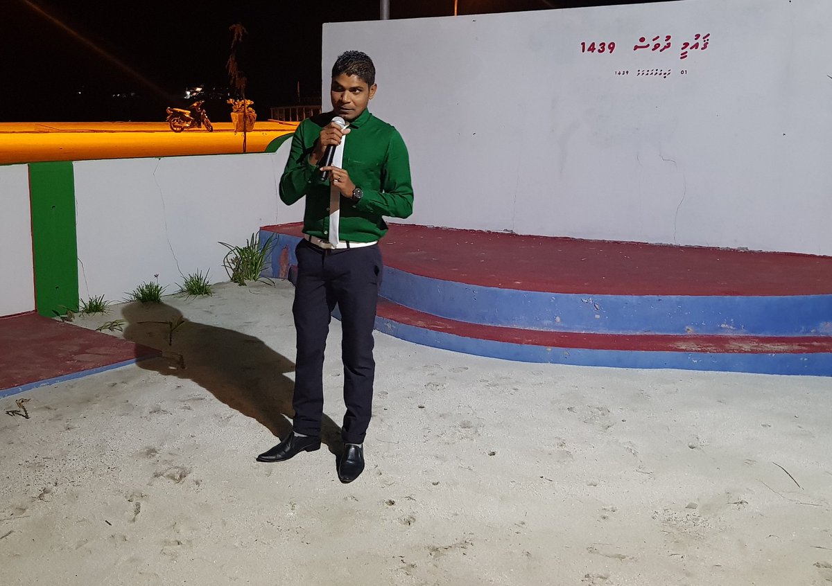 GS145 STUDENTS &amp; EMPLOYEES attended to flag hosting function arranged by Guraidhoo council <a href="/EducationMV/">Antique Furniture Parktown North</a> <a href="/aishathshiham/">Aishath Shiham</a> <a href="/NajfaGasim/">Najfa Gasim</a>