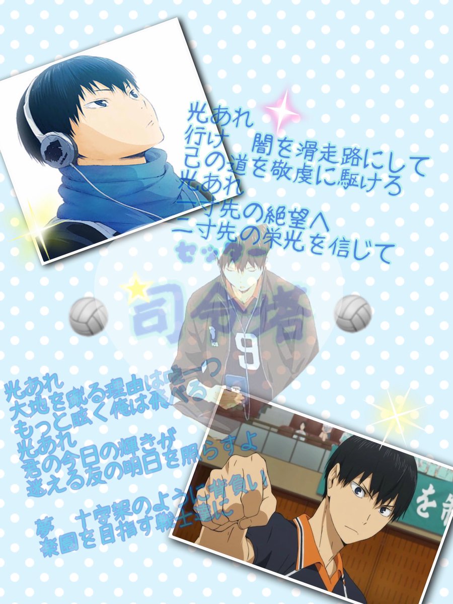ma_cha04's tweet photo. LINEカメラで加工してみた！

う〜ん、私、センスないなぁ笑 https://t.co/WBitBDdQlF