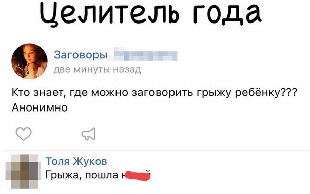 Российские гаишники прошли крестным ходом против ДТП в Краснодаре - Цензор.НЕТ 3952