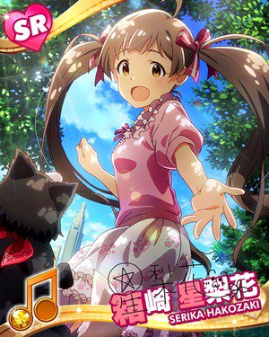 グリマス日和 グリマス日和 ミリオンライブ情報まとめ グリマス Happy Days ミリオンシアターライブ Day14 ガシャ開催 星梨花 茜 真美のsr登場 T Co Qwbv1s59ov