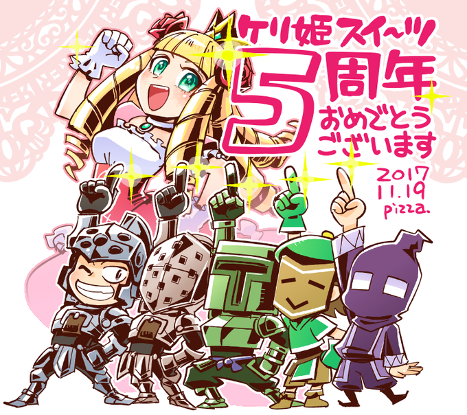 森永ピザさん がハッシュタグ ケリ姫 をつけたツイート一覧 1 Whotwi グラフィカルtwitter分析 森永ピザさん がハッシュタグ ケリ姫 をつけたツイート一覧 1 Whotwi グラフィカルtwitter分析