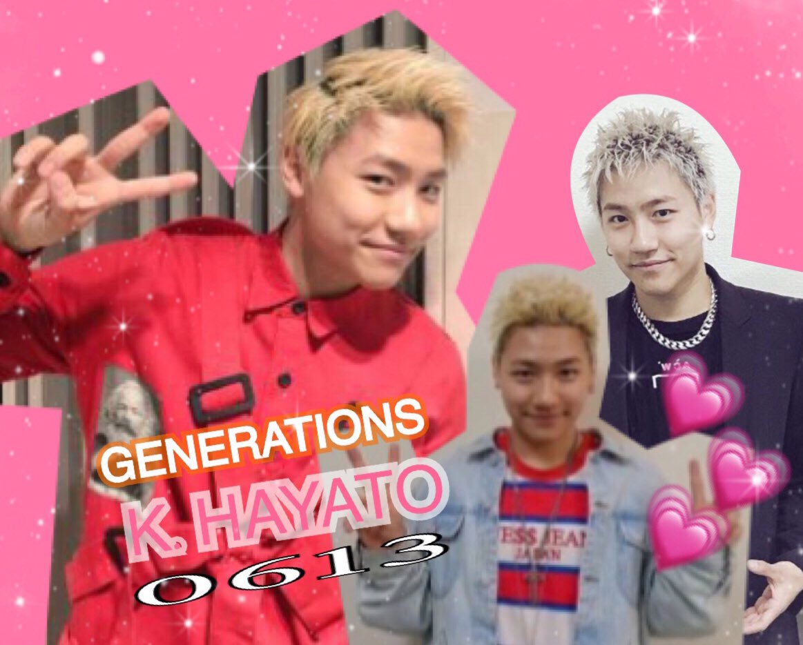 ldh0613yy's tweet photo. 隼の誕生日❥6月13日❥までに613RTと613いいね集めたいです！！！

絶対成功させたいです🔥

ピッタリでスクショお願いします！

#隼の誕生際
#613RT
#613いいね 
#GENEfamさんRT 
#隼ふぁん RT https://t.co/X1XkLZJZ8P