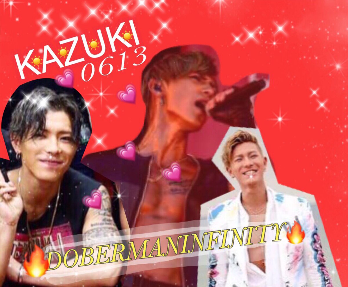 ldh0613yy's tweet photo. 和希の誕生日❥6月13日までに613RTといいね集めます!!!

絶対成功させていので協力お願いします！！！🔥

#613RT 
#613いいね 
#ドーベルファンさんRT 
#KAZUKIふぁんRT https://t.co/KGri7lEcnu