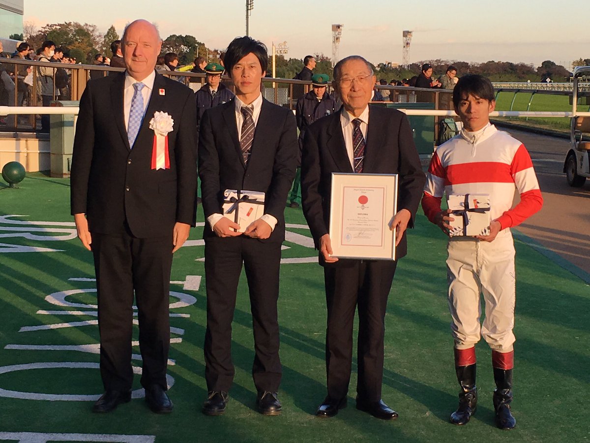 svane_freddy's tweet photo. The Shimotsuki Stakes Denmark Cup - the winner Danon Face #Dkjp150 @DanishEmbTokyo @konotaromp @MofaJapan_en @DanishMFA https://t.co/wlJ83RKXIu