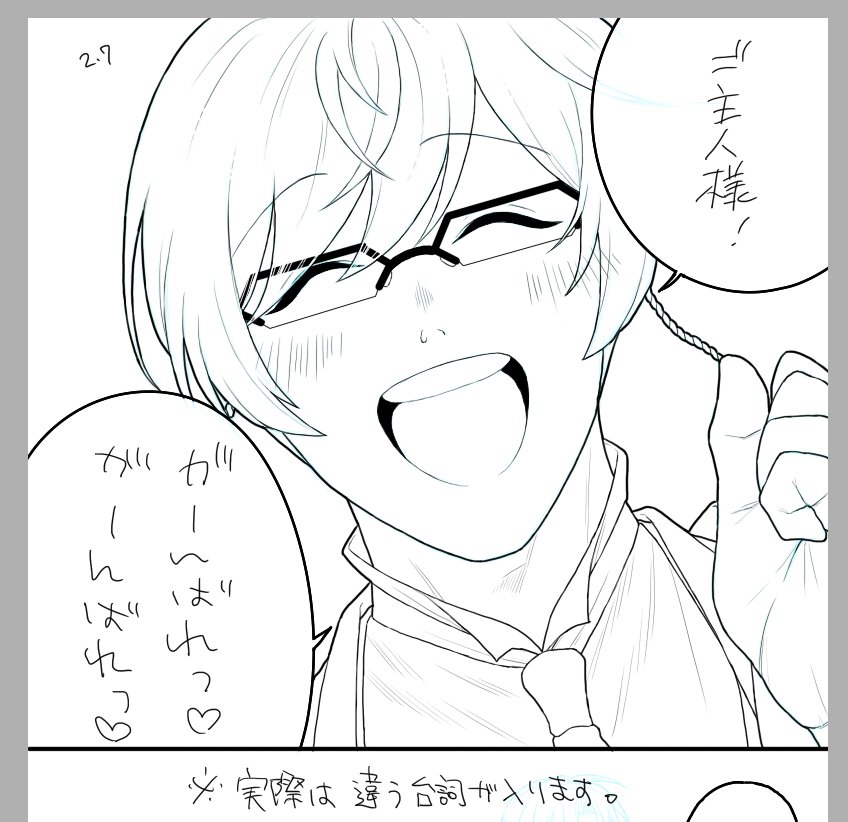 @nowmaking_TL 