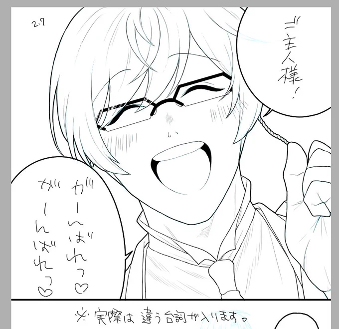 @nowmaking_TL 