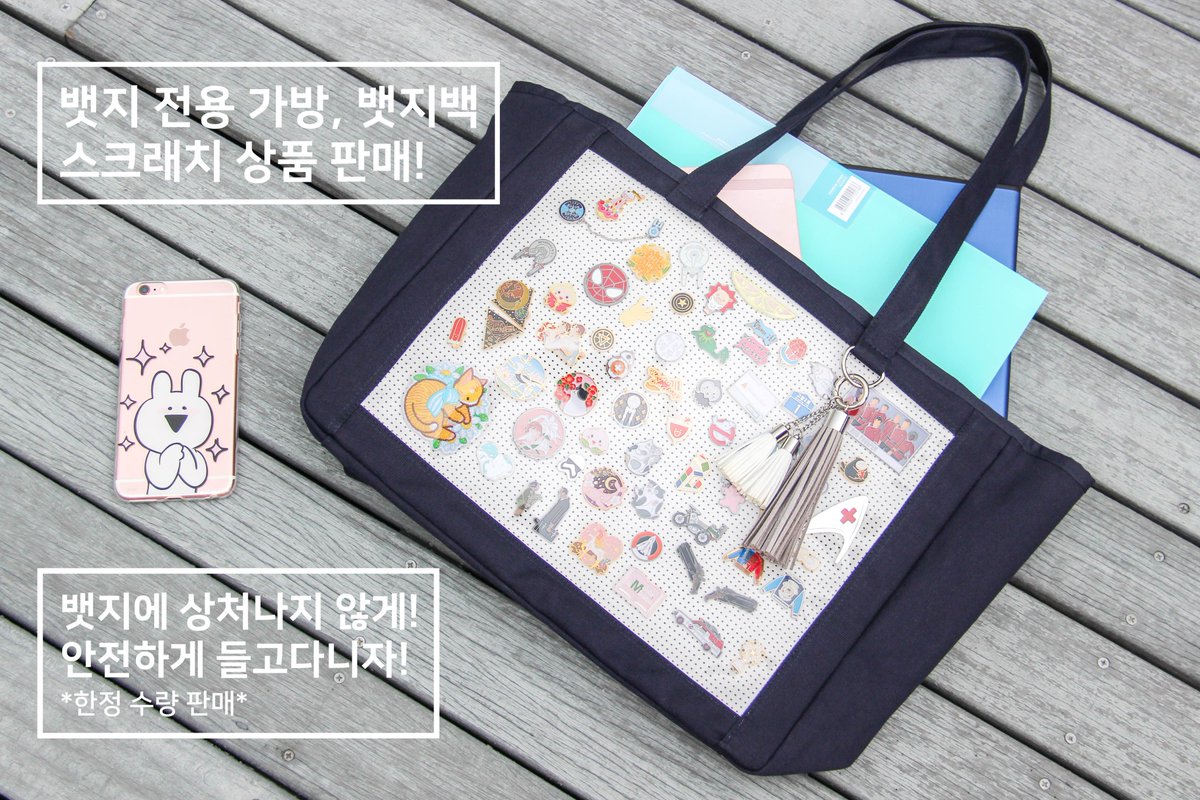 숨덕 ✨알티이벤트중✨ tweet media