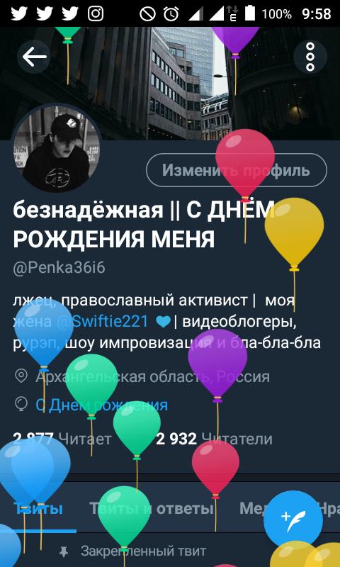 🎈🎈🎈🎈🎈