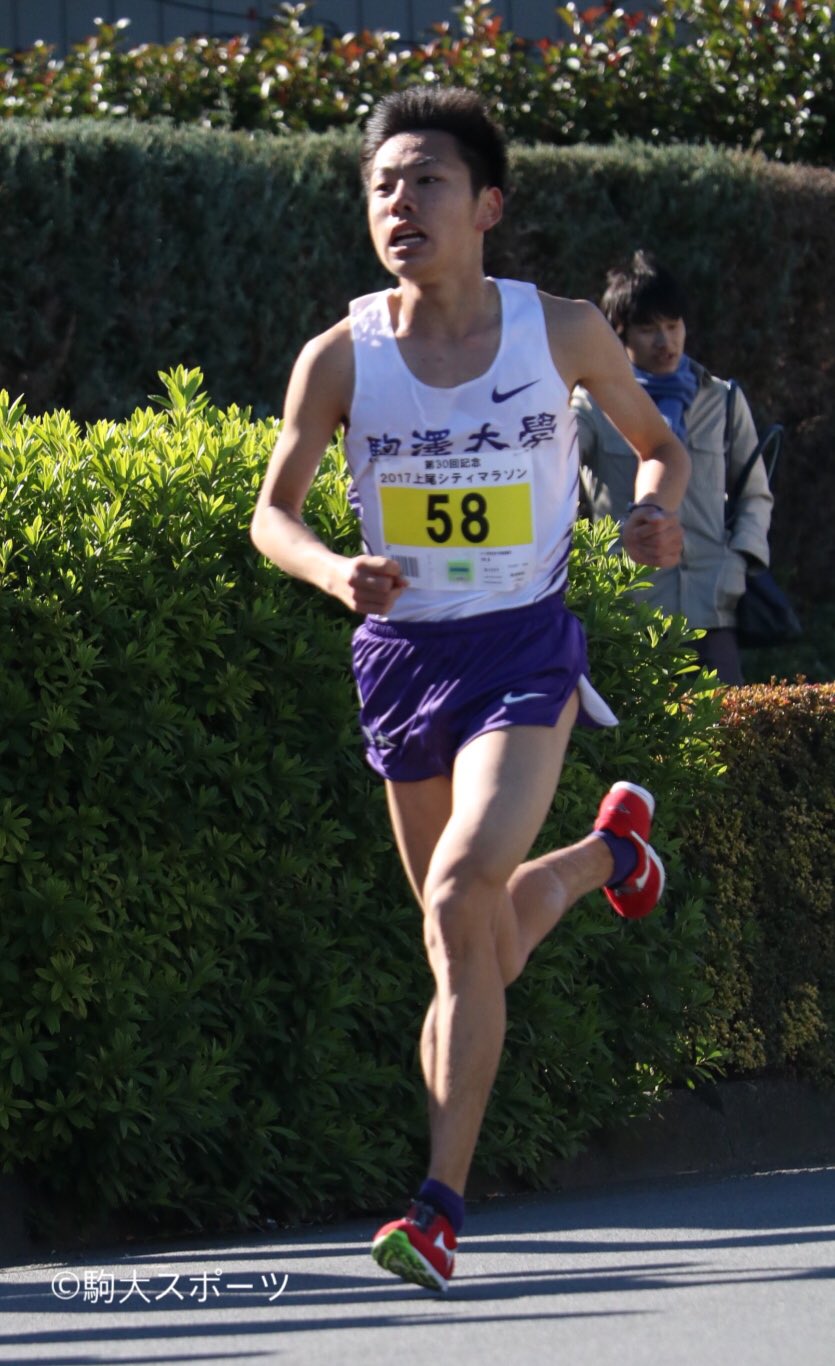 駒大スポーツ陸上班 on Twitter