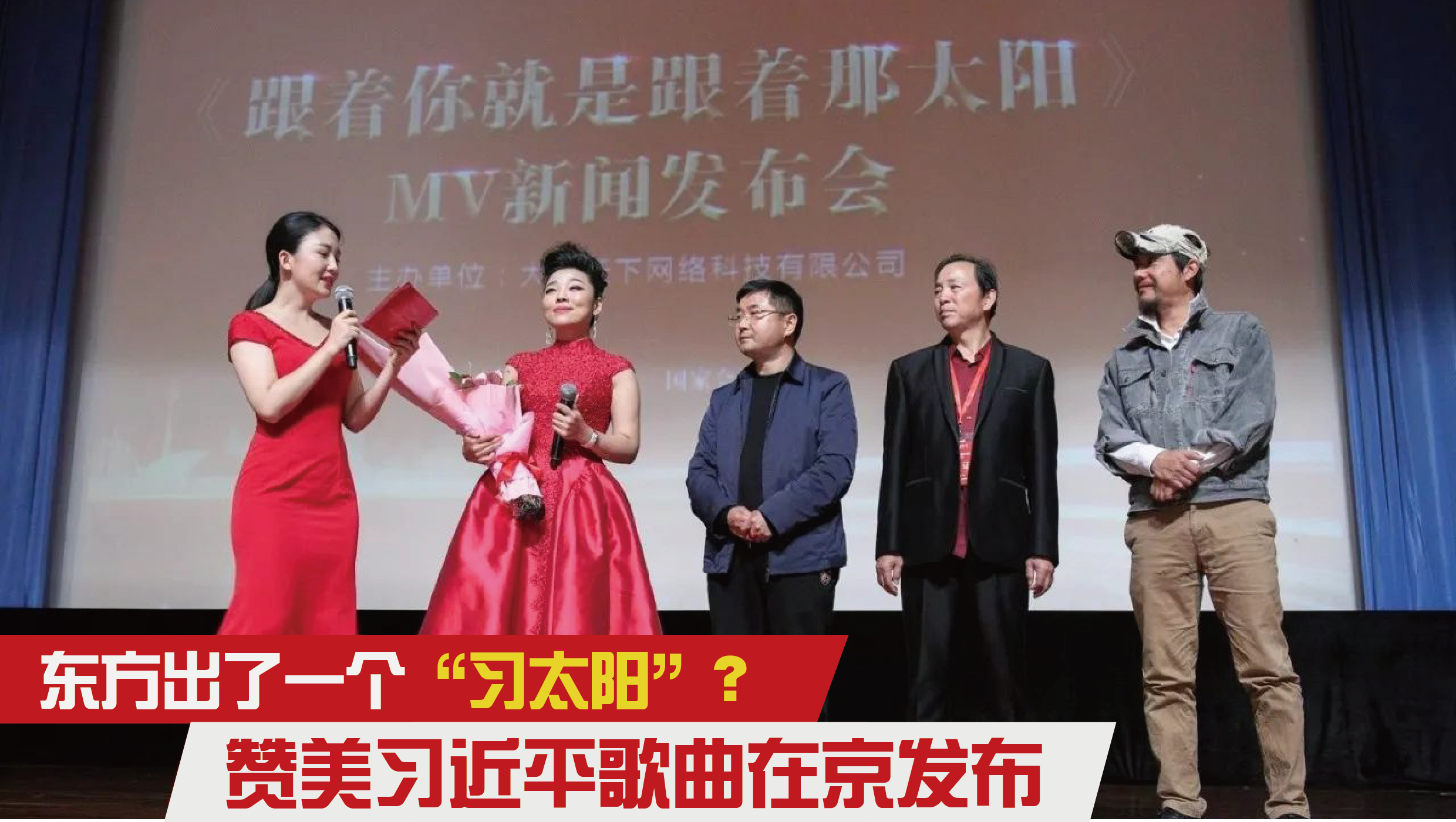 �������޵�̨on Twitter: "һ�׽��й������ϰ��ƽ��Ϊ��̫�����ĸ�������������Ǹ�����̫�����������ڱ����������ŷ����ᡣ�����δ�ᵽϰ��ƽ����ȴ�ձ鱻��Ϊ��һ������ϰ��֮���� ��ϸ���ݼ�������Ƶ������ https://t.co/oRsG2X4yKW https://t.co/oq9ZxK5ZrH" / Twitter