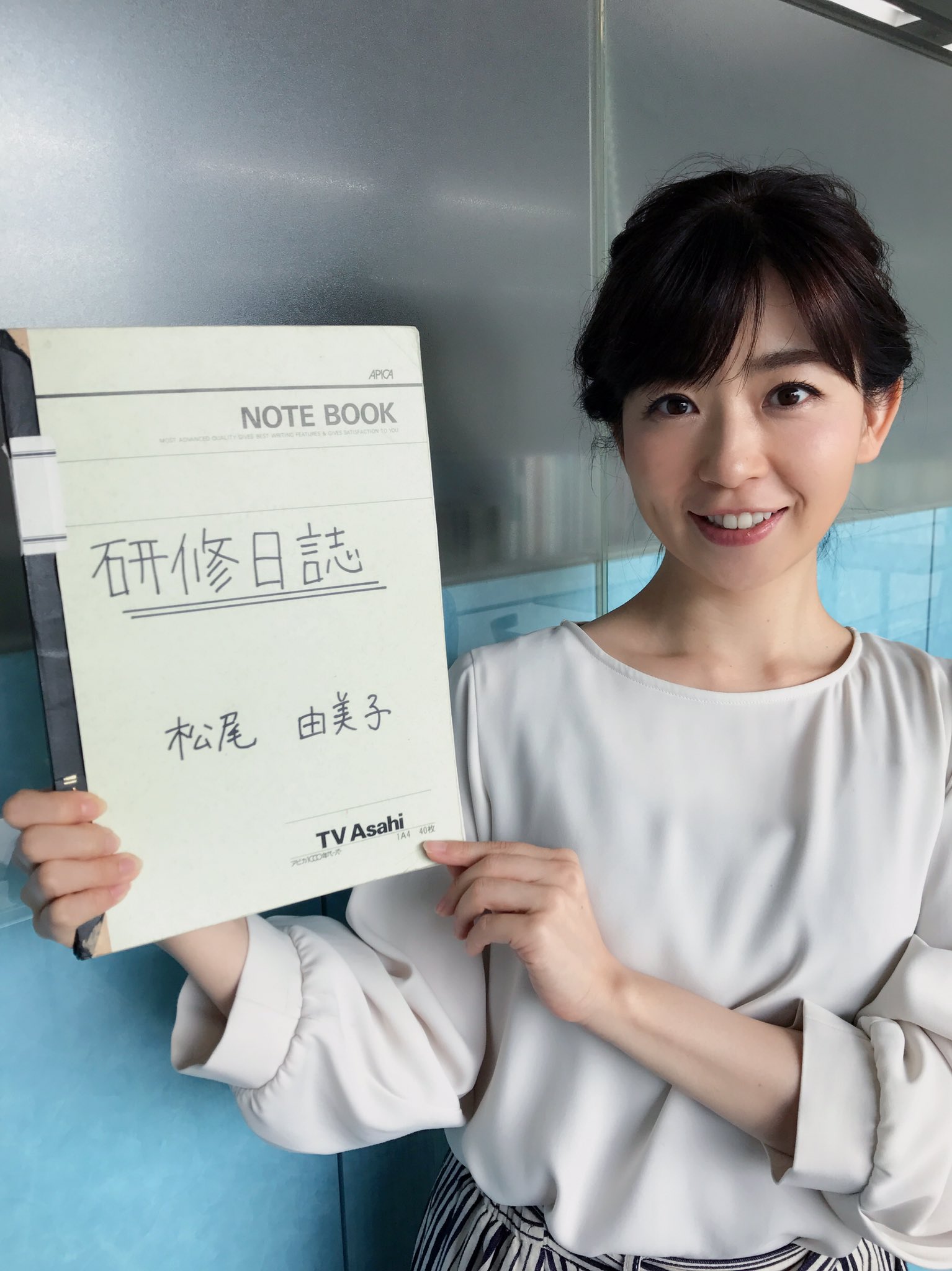 松尾　由美 こんばんは、松尾由美子です。ことばを使ってお仕事する者のはしくれとして、10年ぶりに改訂される広辞苑について書いてみました。新しく辞書に加わる言葉の中に、新人時代のほろ苦い思い出のアレが…！『ことばのアレコレ』、もし  ...