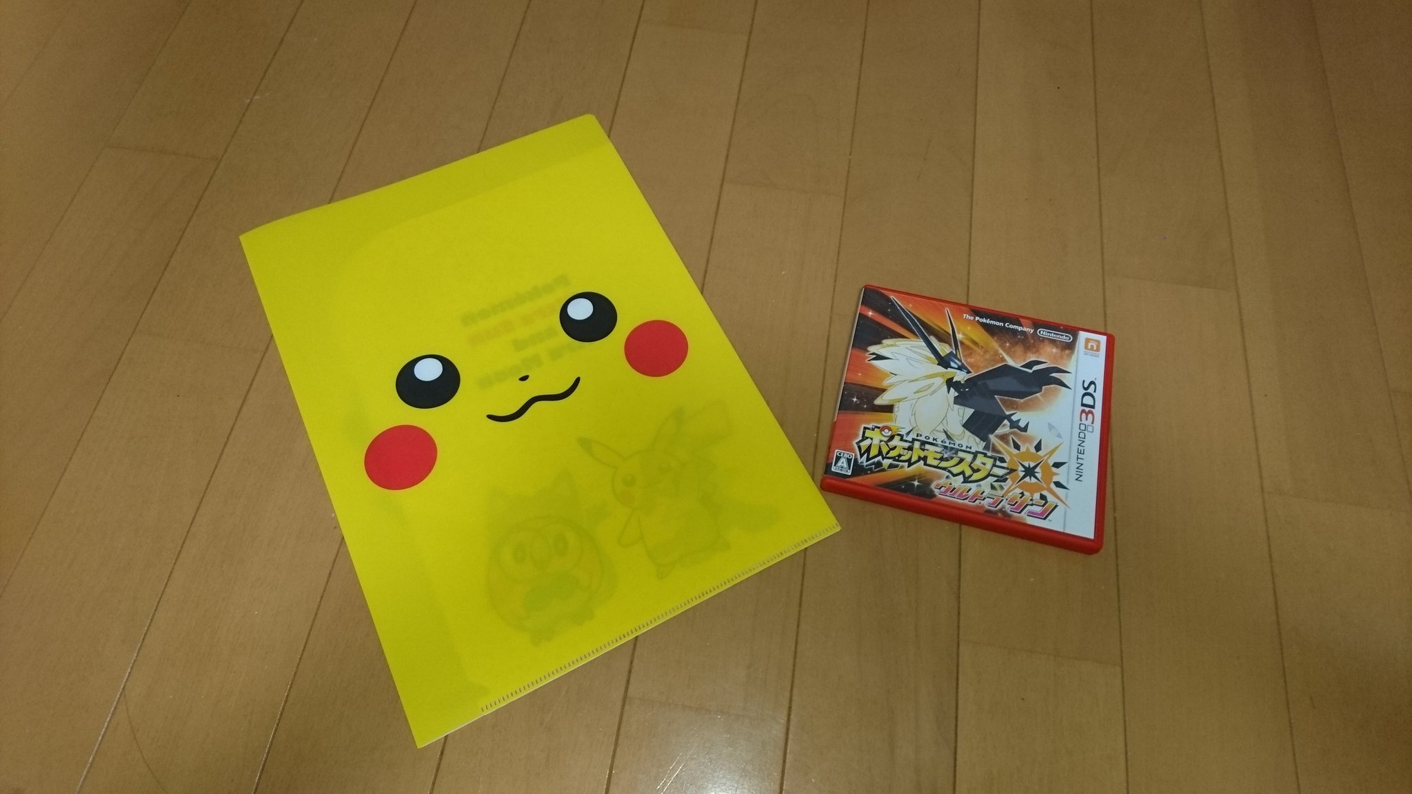 ピカチュウ 07 Pokemon Twitter
