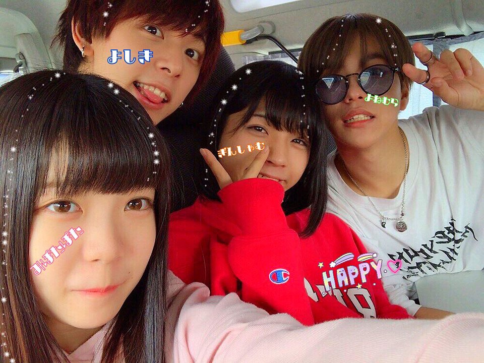 moenobadominton's tweet photo. 最近、れいまんカップルとヘンジンマジメとさんこいちにハマってる💕💕
カッコイイしかわいいし面白いから好きやわ💕💕 https://t.co/RdGHnbI5HL