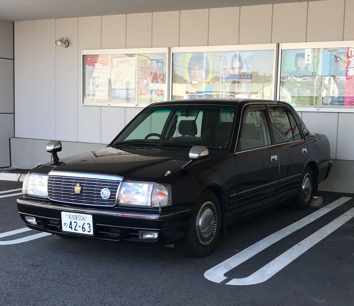 山口 今乗ってる車を買った理由 予算内で旧車感ある車だった 近所の車屋さんで同型車に一目惚れ 公用車感出そうと希望ナンバー 断ったら まさかの42 死に 番