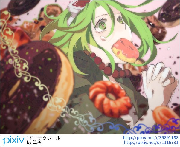 Pixiv Rt Pixivision おはよっぴ 一口食べて幸せそうな表情 一生懸命頬張る顔 おしゃれ に手に持つ姿 あなたはどんな女の子とドーナツが好きだっぴ 頬張るキミがかわいい ドーナツと女の子のイラスト特集 T Co Egzoayoyu9 Twitter