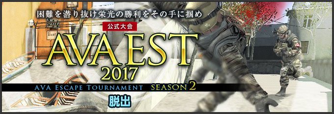 Ava公式 Avaunei 全年11月17日 Twilog Ava公式 Avaunei 全年11月17日 Twilog