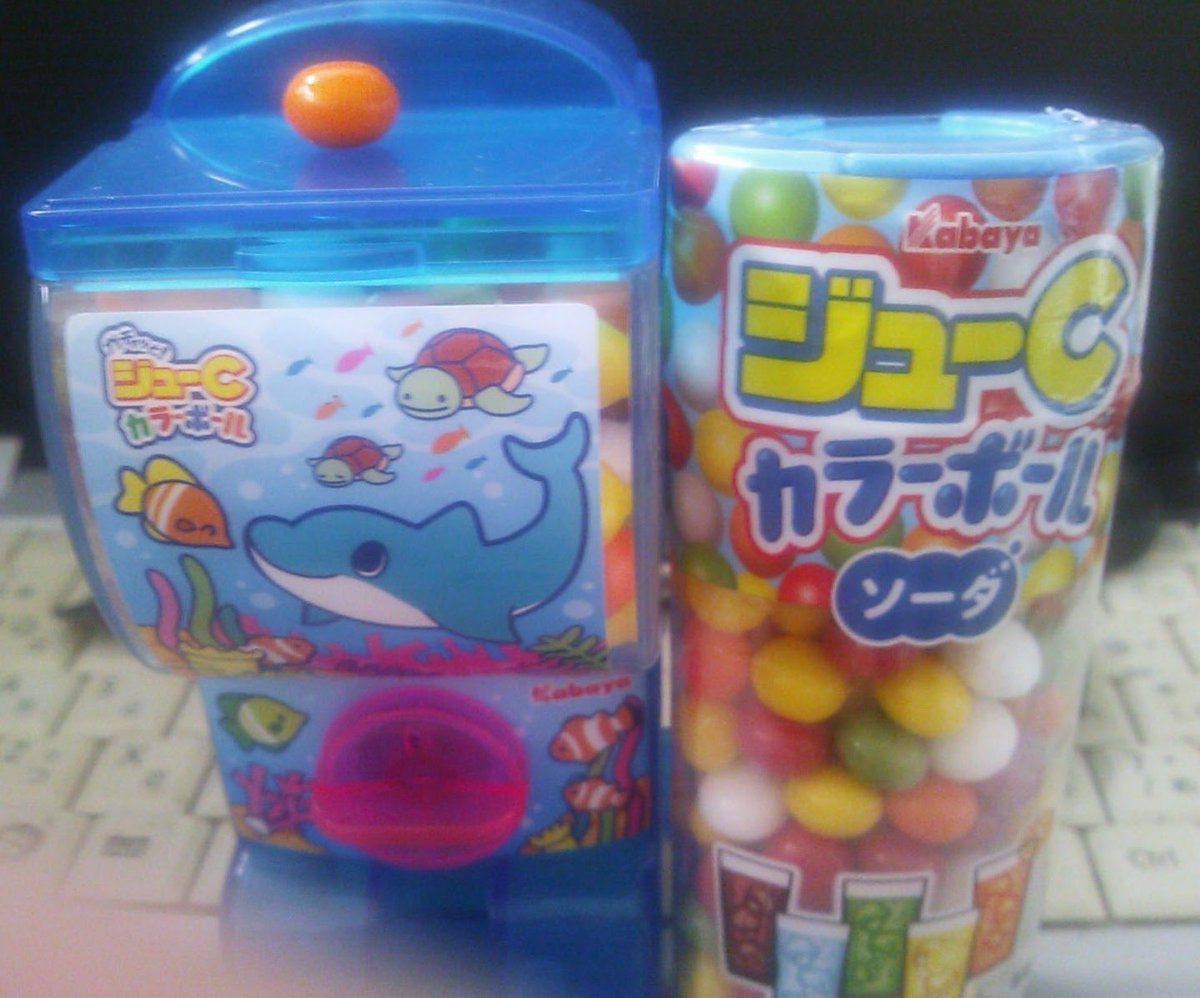 ট ইট র えびとろあなご蒸し ロボガzポセス鯖 ただし油断してるとこういう事にも Kabaya ジューcカラーボール どうしてこうなった このタグをみた人は好きなお菓子を答える T Co Pt4lkxm5sk ট ইট র