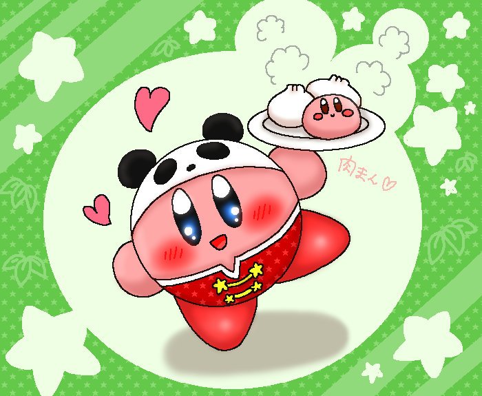 Twitter 上的 Huzi パンダと肉まんとカービィ 合わせたら中華っぽくなった T Co Pirpuobrog Twitter Twitter 上的 Huzi パンダと肉まんとカービィ 合わせたら中華っぽくなった T Co Pirpuobrog Twitter