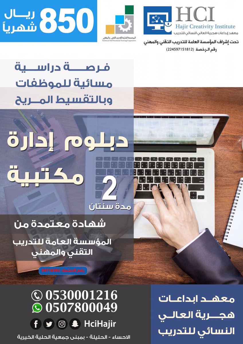 MonaTrainer's tweet photo. #يوم_الجمعه https://t.co/SzQoQJjkff