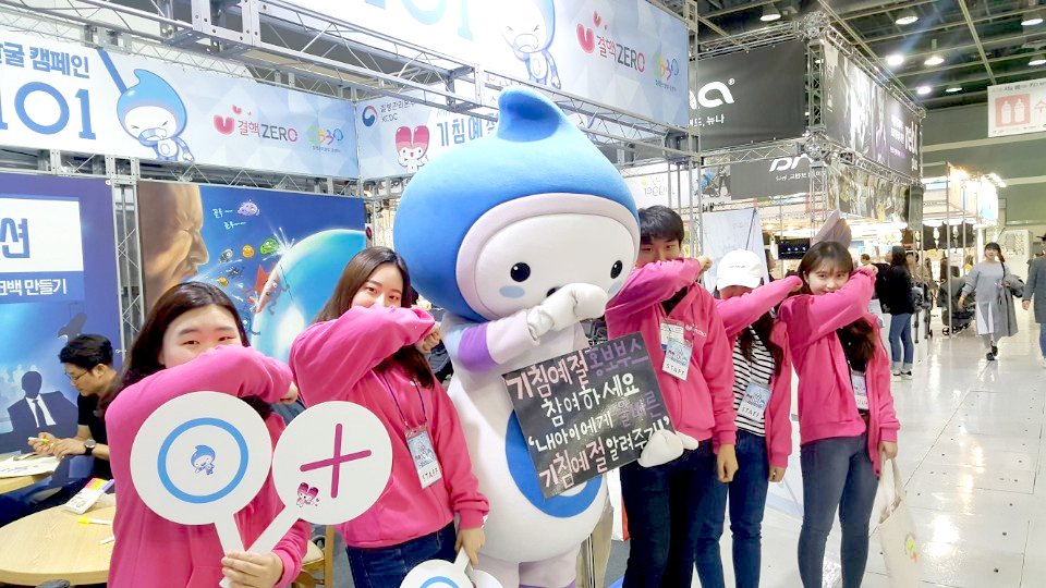 서울베이비키즈페어 기침예절 스타는 나야나! 11월의 추위도 날려버린 후끈한 캠페인의 열기! 함께 살펴볼까요!?
페북에서보기> goo.gl/rdqMwP