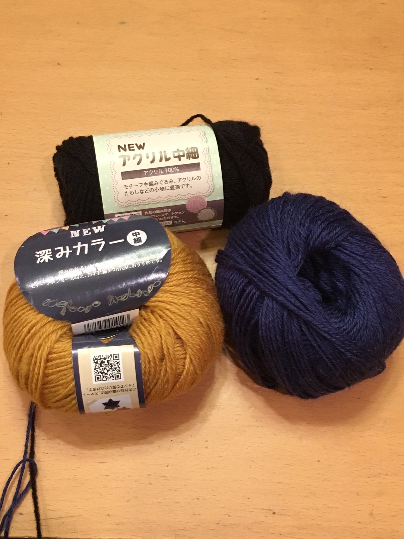 Kihiro 今回毛糸はセリアの中細を使いましたが よりが緩いので ちょっと編みにくかったです ダイソーの並太でも編んでみましたが かなり大きくごっつくなってしまいました 細めの よりのしっかりした糸がいいと思います T Co Kihiro 今回毛糸はセリアの中細を使いましたが よりが緩いので ちょっと編みにくかったです ダイソーの並太でも編んでみましたが かなり大きくごっつくなってしまいました 細めの よりのしっかりした糸がいいと思います T Co