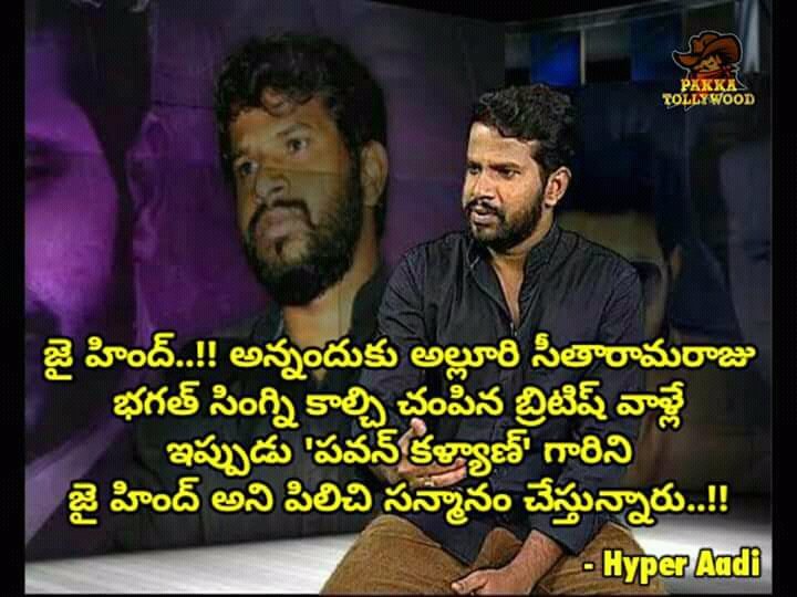 deepatejram's tweet photo. Well said hyper https://t.co/8PVFjyhknC